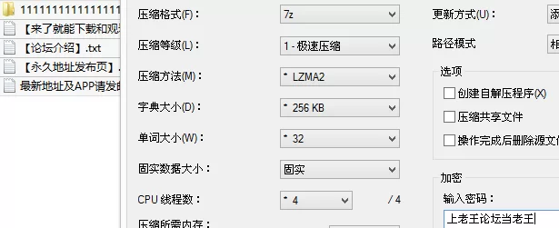 会所嫖娼类 约操07年在校高中生，约的时候经纪人说她还在学校上课，【1v+387M】