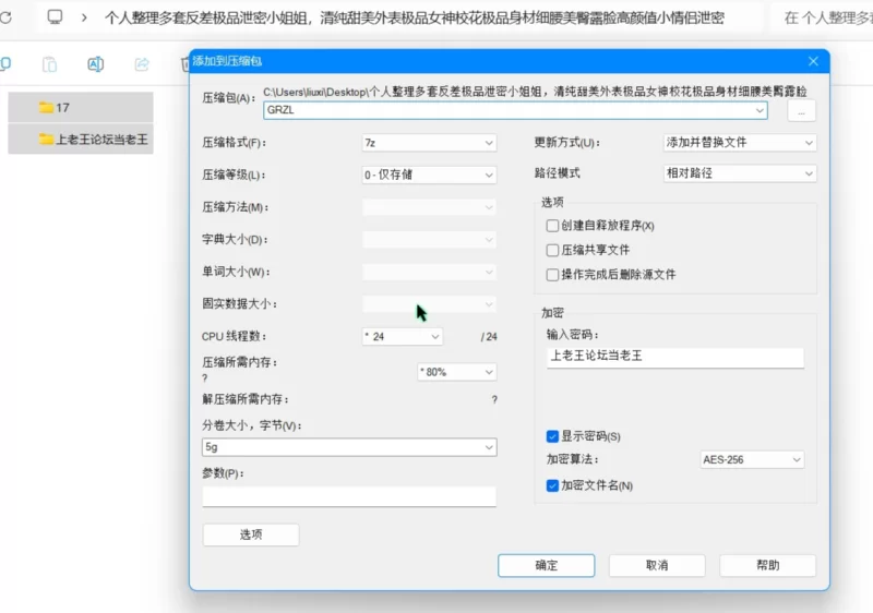 美女御姐 个人整理多套反差极品泄密小姐姐细腰美臀露脸【168v340p+5.1G】