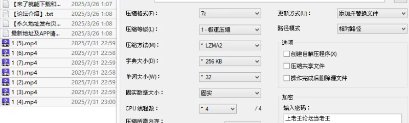 美女御姐 极品超美韩国御姐tinaislove最新of-穿着各种超色情趣内衣套【7v+1.2G】