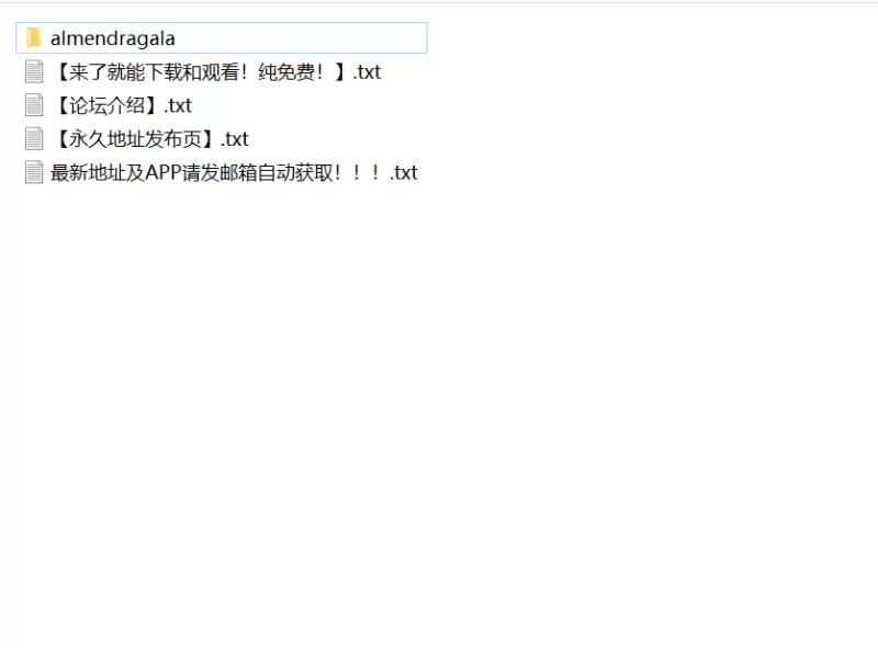 合集 高颜值阿根廷肥臀洋马almendragala做爱合集【43V+14.82G】