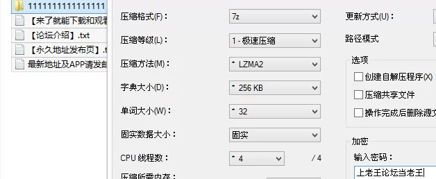 自拍 约炮十八岁在校兼职学生妹，甜美可爱活泼好洞，粉嫩大【1v+1.2G】