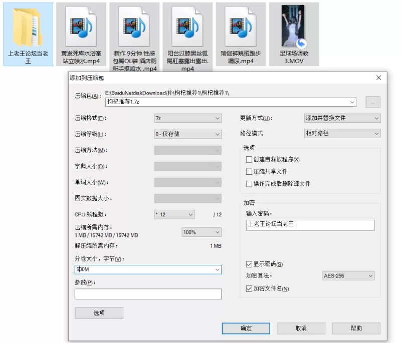 自拍 小美miyoki]最新流出-酒店大堂露出，夜跑瑜伽裤跳蛋漏尿【887M+5V】