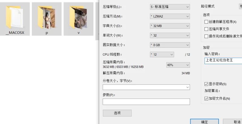 合集 困困狗  极品敏感肌高潮出水女神作品合集【92V17p+4.1G】