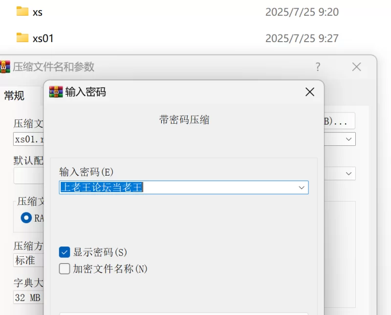合集 ntr 绿帽 纯爱【+180m】