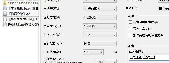 福利姬 糖心VlogUp主[樱花小彤]清纯女高 我的妹妹真的好嫩 迷奸【1v+771M】