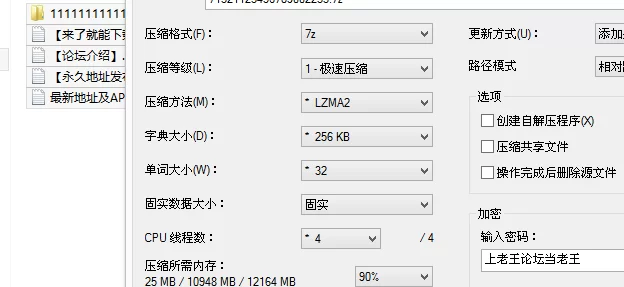 女大学生 长春师范大学神颜少女❤️超高颜值校花做爱完整视频 女【1v+192M】