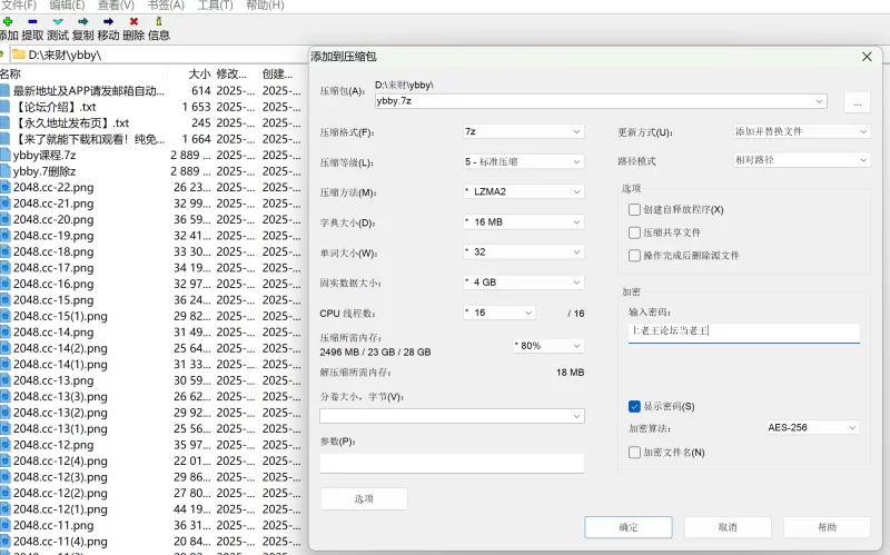 国产模特 推特极品清纯福利姬[阳布布鸭]福利私拍12套【98P1V+2.69G】