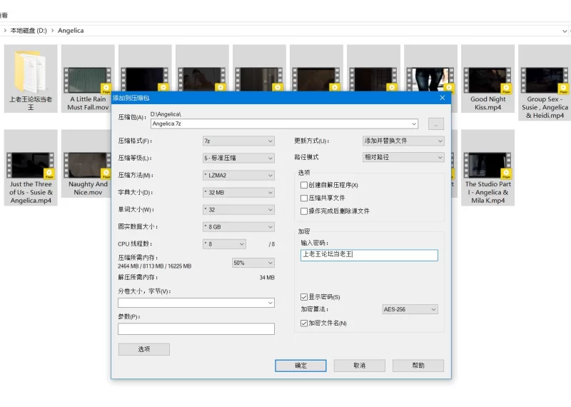 合集 自收藏Angelica的X-Art系列视频【20V+16.1GB】