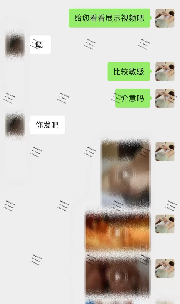 自拍 按摩小子7月21、24日最新视频【2V11P+5.85G】