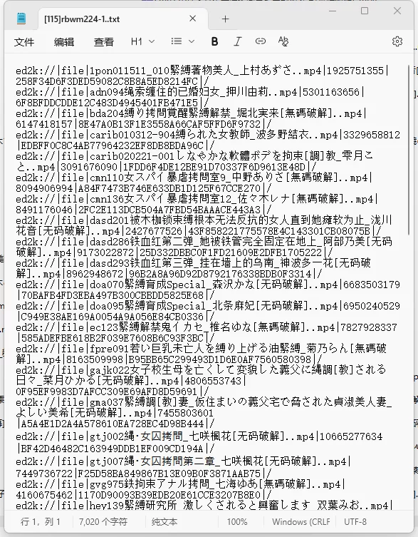 SM 个人收集的日本无码调教视频【224V+1300G】