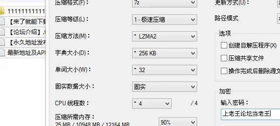 自拍 秀人网 唐安琪 深夜企划 剧情演绎 脱衣揉奶 真空灰丝【2v89p+1.3G】