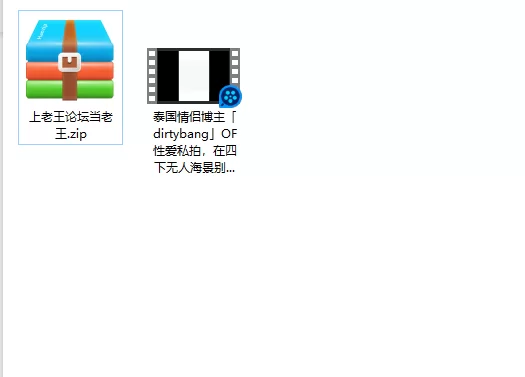美女御姐 泰国情侣博主「dirtybang」OF性爱私拍，在四下无人海景别墅【1v+231m】