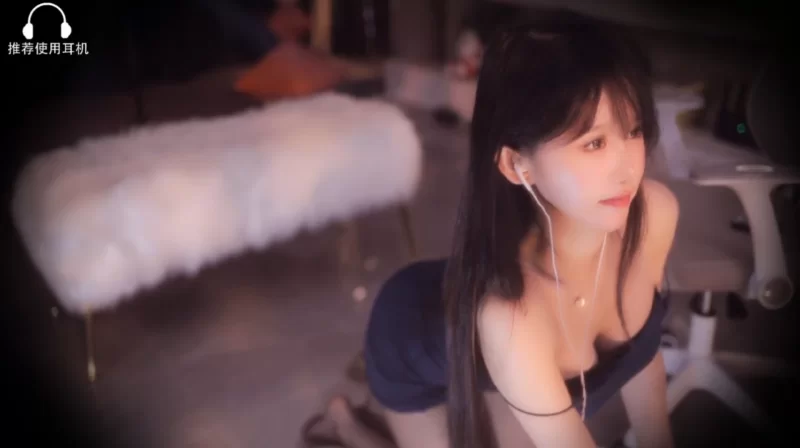 ASMR 阿稀稀大魔王-今天上班累不累啊【1+120MB】