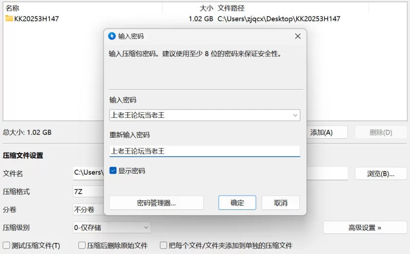 有剧情的 台北娜娜nana_taipei2025.7.27新片「护士姐姐的私密保养」【1V+1.2G】