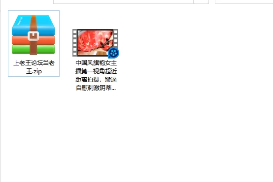 美女御姐 中国风旗袍女主播第一视角超近距离拍摄，掰逼自慰刺激【1v+803m】