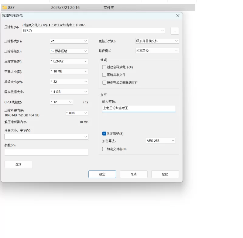 自拍 调教大神『竹炉dom』把极品女神调教成下贱母狗【68V+2.03G】