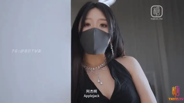 福利姬 [妈妈的秘密]（国庆特辑）用肉体进行教育鼓励 妈妈的【1+780M】