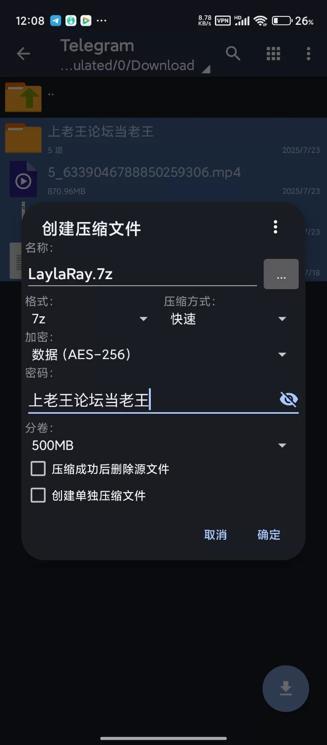 其他 推特反差婊 LaylaRay 身材丰满大肥臀上位骑乘被大鸡吧无套输出后入【1v+871m】