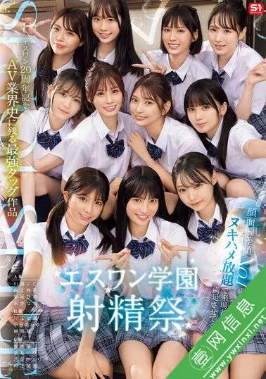 日韩AV 25年3月份的第16份.第一个图对应第一个链接，依次往后推【10V+70G】