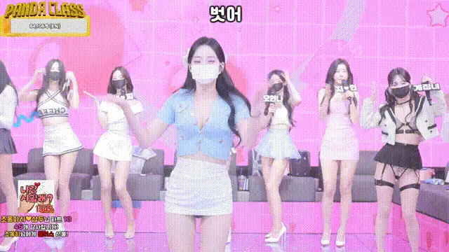 合集 韩国超然热舞-熊猫班-第四季第三集【10V+56G】