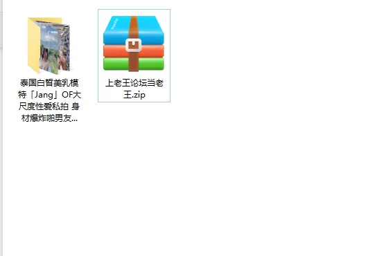 美女御姐 泰国白皙美乳模特「Jang」OF大尺度性爱私拍 身材爆炸啪男【17v+2.05g】