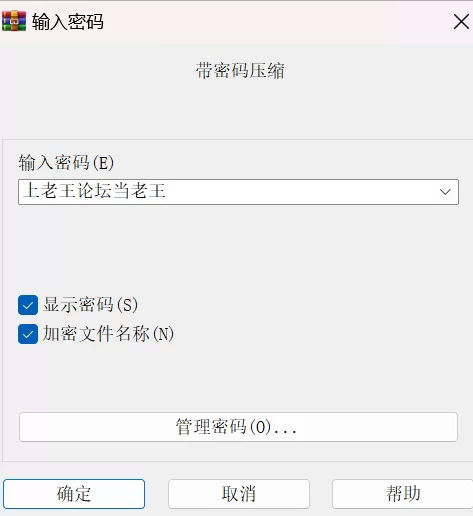 有剧情的 麻豆传媒MD-0302 婚纱裙下流出前任浓精 悖德新娘享受偷情【1v+1.34g】