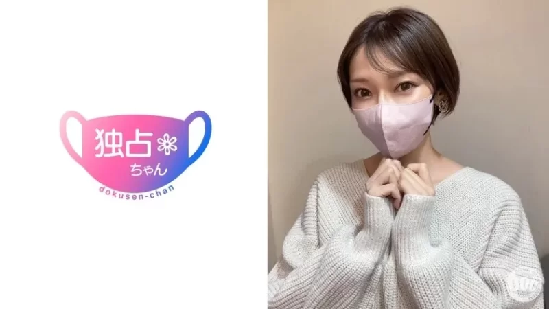 合集 日本有碼10部合集第七百零八期 北冈花琳+宫本里美+宫城理【10v+16.14GB】