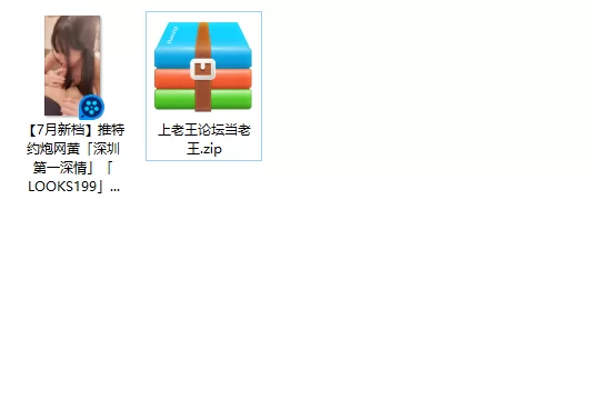 美女御姐 [7月新档]推特约炮网黄极品娇滴甜妹，戴上眼镜反差感【1v+664m】