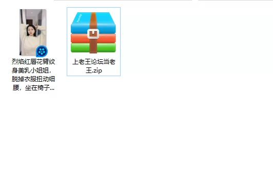 美女御姐 烈焰红唇花臂纹身美乳小姐姐，脱掉衣服扭动细腰，坐在【1v+676m】