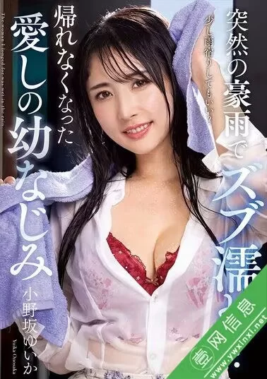 日韩AV 25年3月份的第10份.第一个图对应第一个链接，依次往后推【10V+70G】