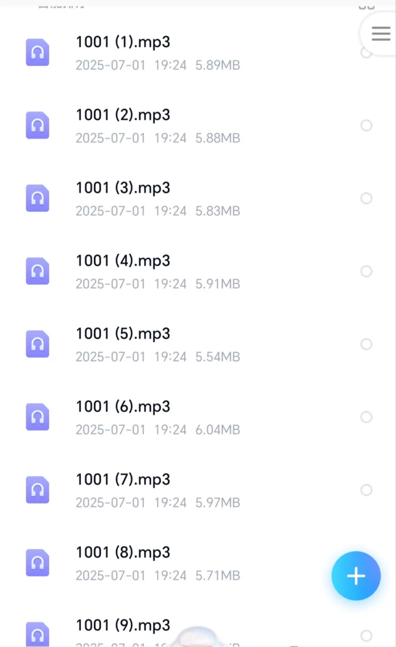 正常小说 盗墓笔记八部有声小说【314+1.84g】