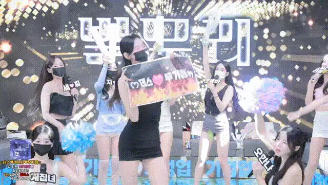 日韩主播 韩国超然热舞-熊猫班-第四季第六集【10V+51G】
