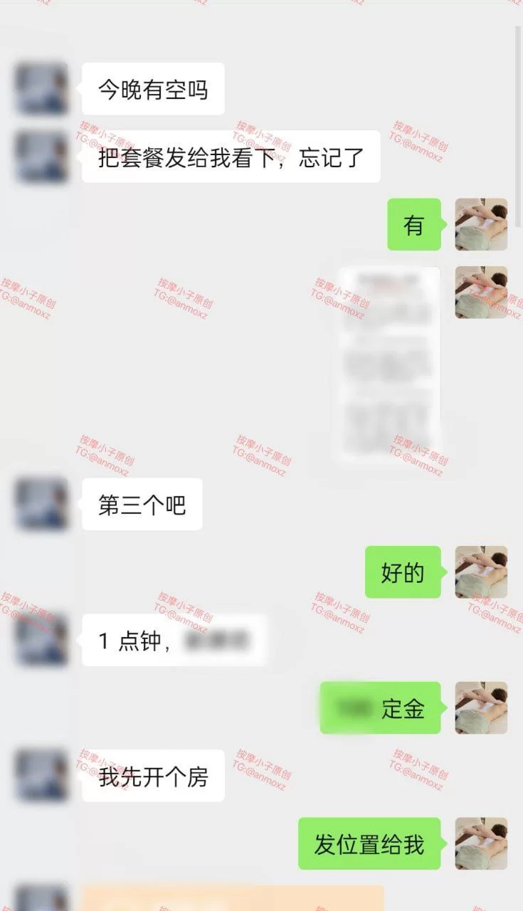 自拍 推特上门服务异性SPA男技师「按摩小子」5月22日，D奶富二代美女挺拔双乳手感很棒，骚?【多p+v+2.74G】