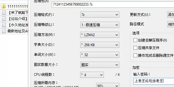 女大学生 重磅！校花尺度突破！首次被操 [呆呆小羊儿]不射算我输【5v+2.9G】