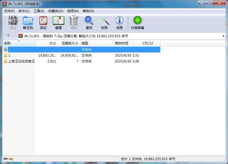 自拍 混血日系妹daringkiara 露出自慰 勾引陌生人口交野战【139V+180G】