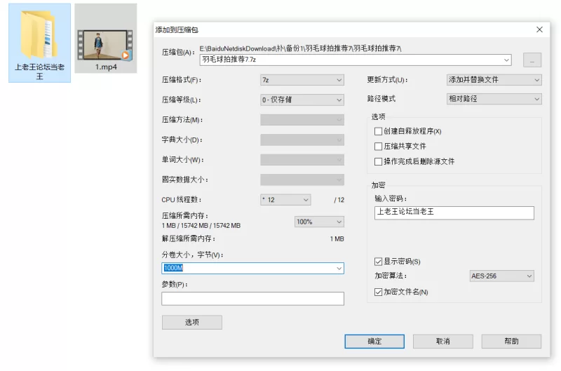 自拍 渡边传媒之我獨自呻吟武鬥士篇【1v+1.51GB】