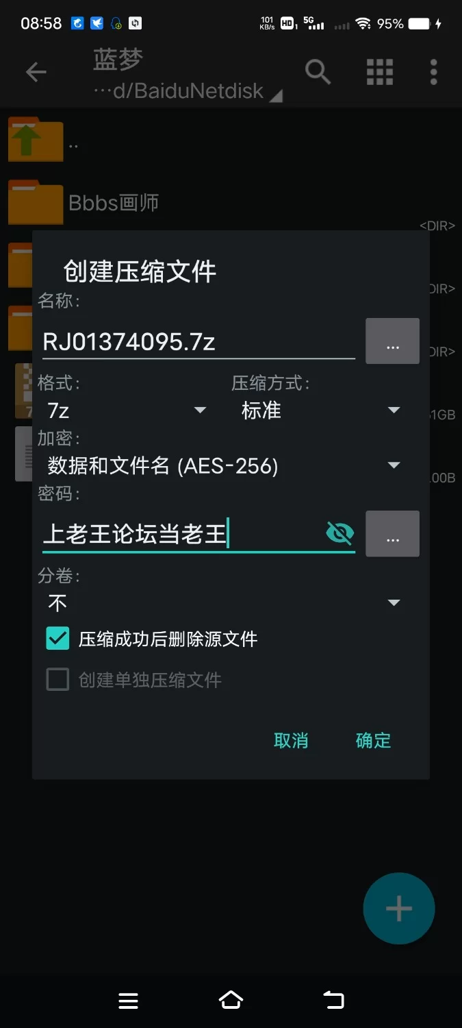 ASMR [简体中文版]偷吃的自慰辅助游戏！小心不被雌小○主厨发现且达到目标吧【9V+1.7G】