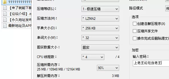 会所嫖娼类 花10000约了两位顶级颜值姐妹花，姐姐奔放开朗很野，妹妹【1v+1.5G】