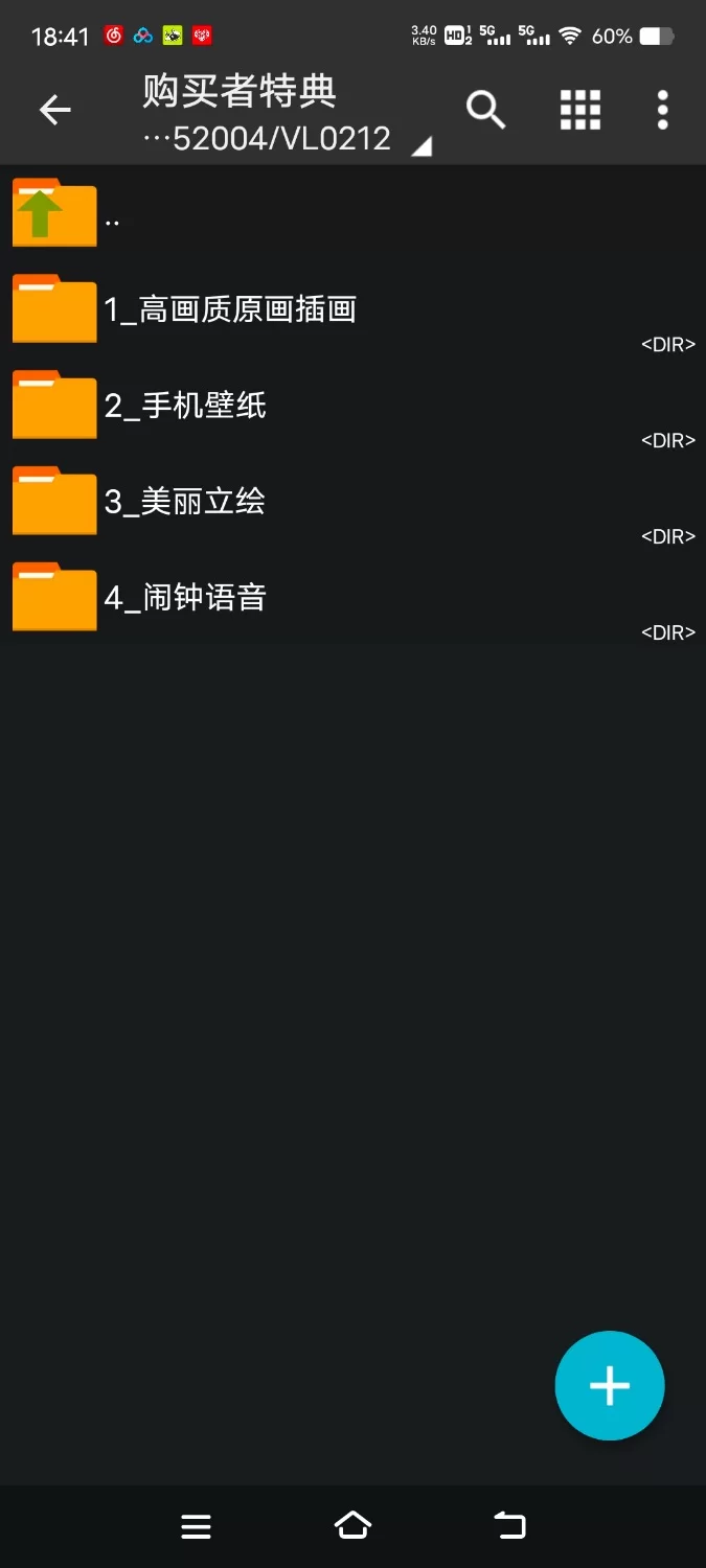 ASMR [简体中文版]帮你撸个痛快睡个好觉的月之女神的自慰辅助ASMR【10V+400M】