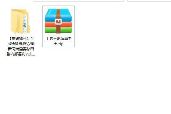 熟女少妇 高端淫妻私密群内部福利淫乱女神 鲍味令我茎神百倍 高清【847p+188v+2.77g】