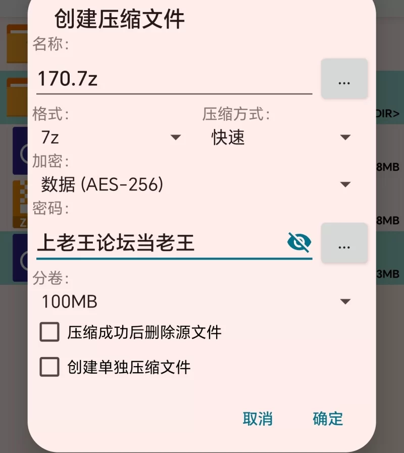 有剧情的 [1080P/超清/超级爽] 色诱旅游搭子口交乳交侍奉 连续中出骚穴装不下精液了【1v+400mb】