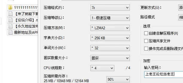 各种门 青岛已婚小少妇❤️林昕怡❤️酒店调教视频曝光 被金主【1v+185M】