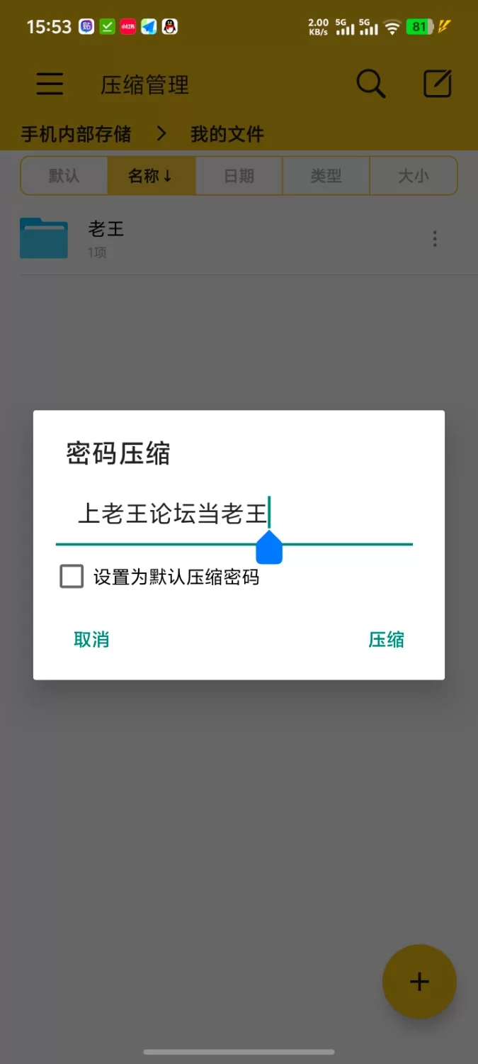 熟女少妇 汐梦瑶 海滩姐姐的教学【1v+362m】