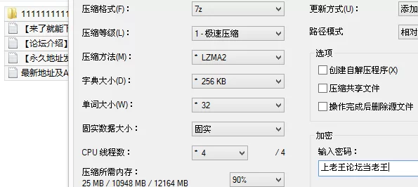 自拍 今天约了一个刚下海的白富美。不为赚钱就为体验生活，【1v+559M】