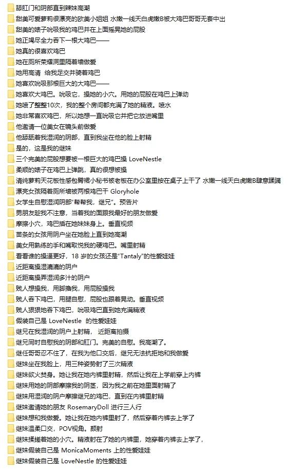 合集 P站❤超级JP粉嫰白唬美穴[Pinkloving系列]6.12[可单都下载]【121V+34.1G】