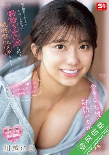 日韩AV 25年3月份的第17份.第一个图对应第一个链接，依次往后推【10V+70G】