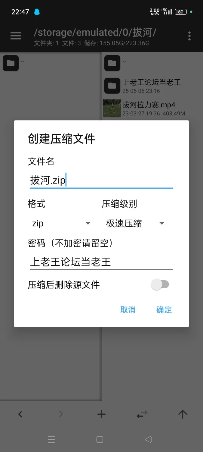 美女御姐 稀有玩法流出，三个欧美妹子肛门拔河自慰，欧美人玩真花【2v+1.07GB】