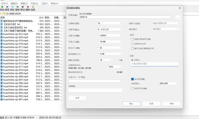 福利姬 [绝密泄漏]XiaoxiaBaby 高颜值校花女神直播自慰喷水合集【21v+9.21g】