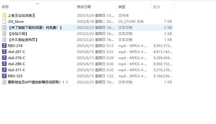 合集 SM剧情系列之奴隶色舞台高清版合集-第二弹【6V+52G】