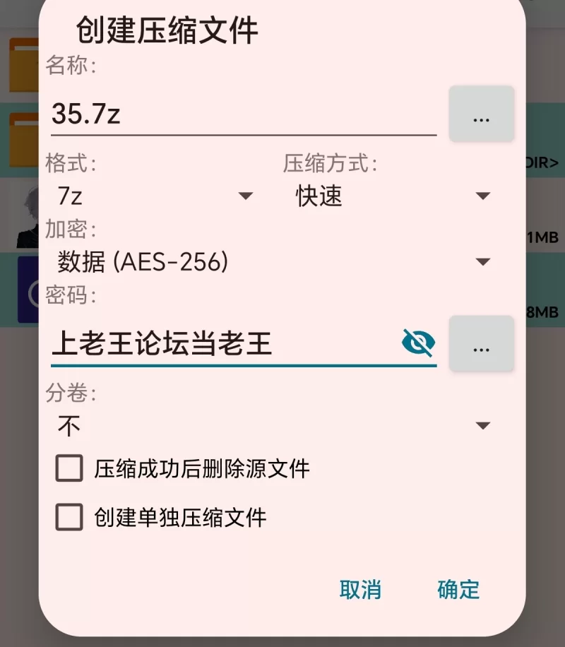 自拍 [XP学园]精选·白丝死库水激情3P,小母狗彻底沦陷【1v+234mb】